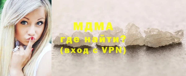 меф VHQ Алзамай