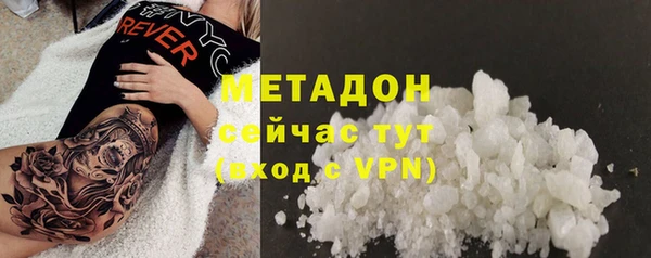 PSILOCYBIN Абинск