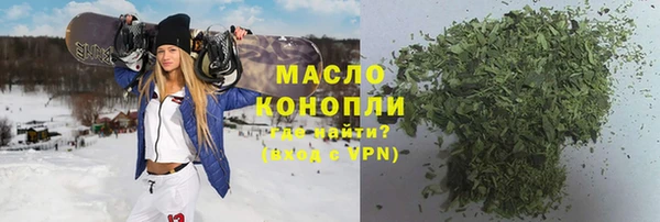 PSILOCYBIN Абинск