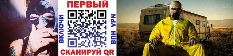 Первитин витя  Фёдоровский 