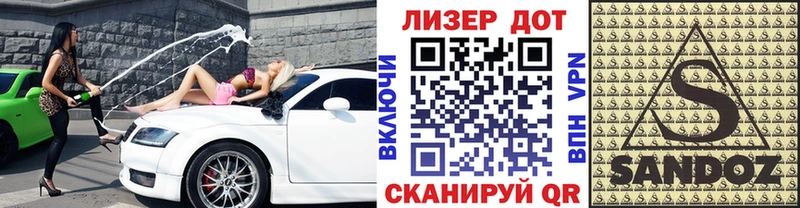 Марки N-bome 1,8мг  blacksprut рабочий сайт  Фёдоровский 