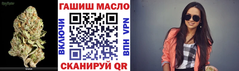 купить   blacksprut рабочий сайт  ТГК Wax  Фёдоровский 